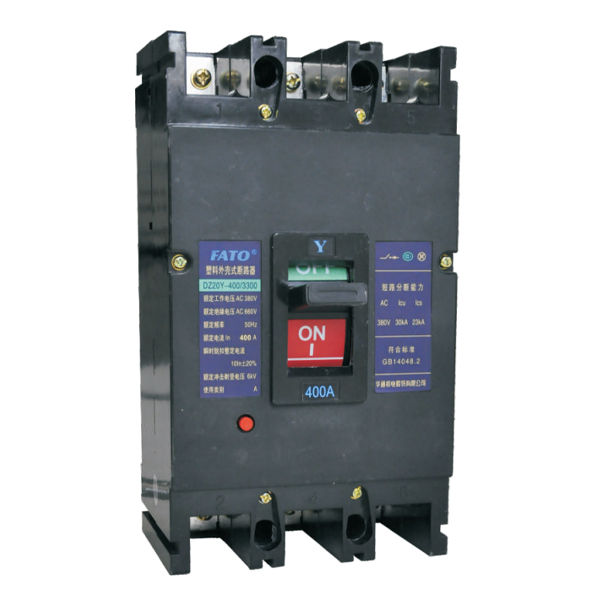 DZ20 Series MCCB مقولبة قاطع الدائرة